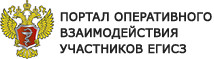 Портал ЕГИСЗ Портал ЕГИСЗ
